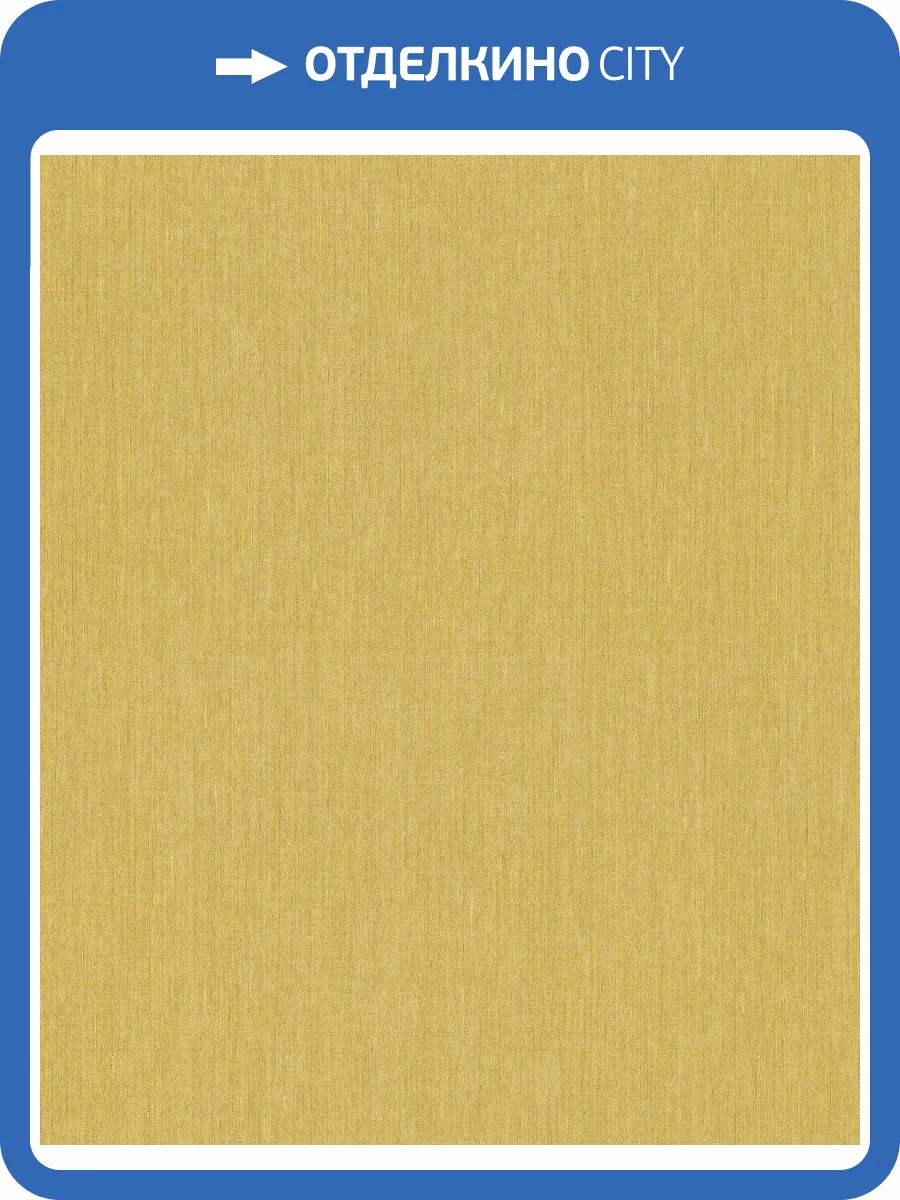 Обои виниловые Rasch BARBARA Home Collection II 537192 фото 3