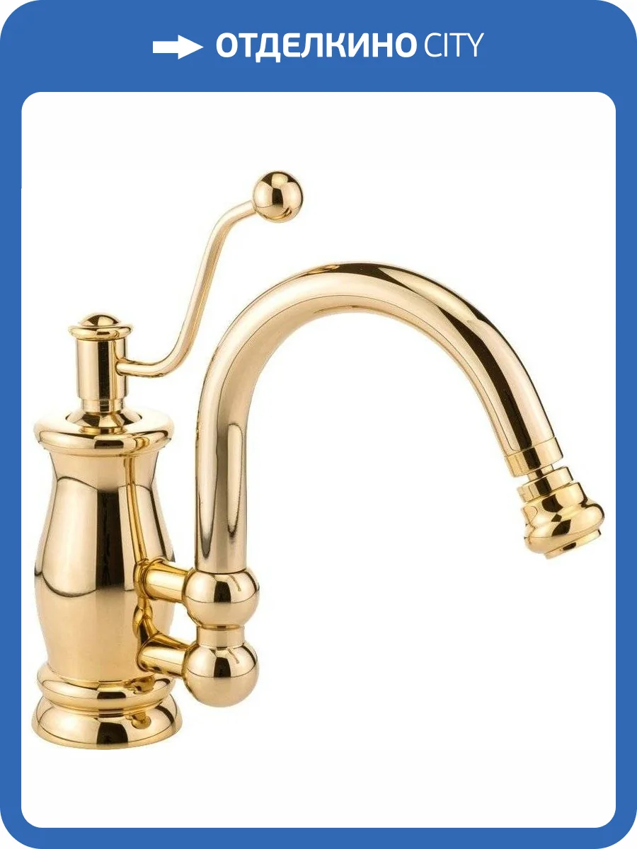 Смеситель для биде Migliore Vivaldi 19543 золотой фото 3