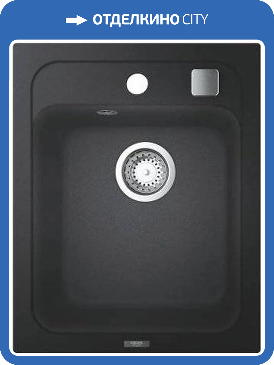 Мойка кухонная Grohe K700 31650AP0 фото 6