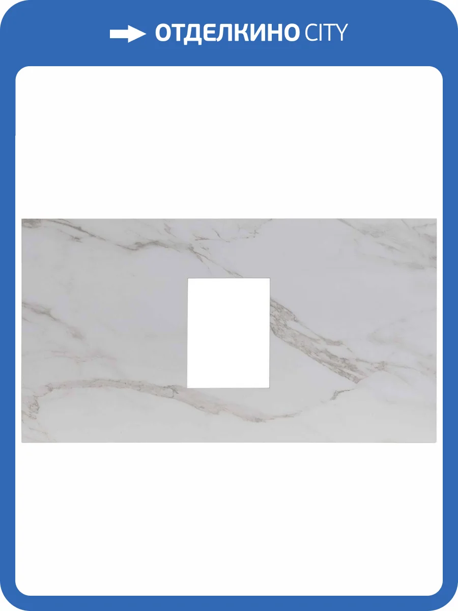 Столешница Allen Brau Priority 80 marble фото 5