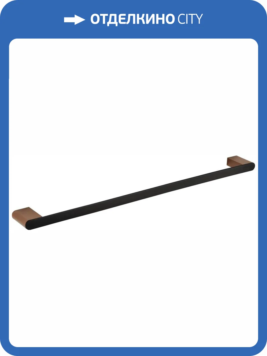 Полотенцедержатель Bemeta Galla 108104040 фото 3