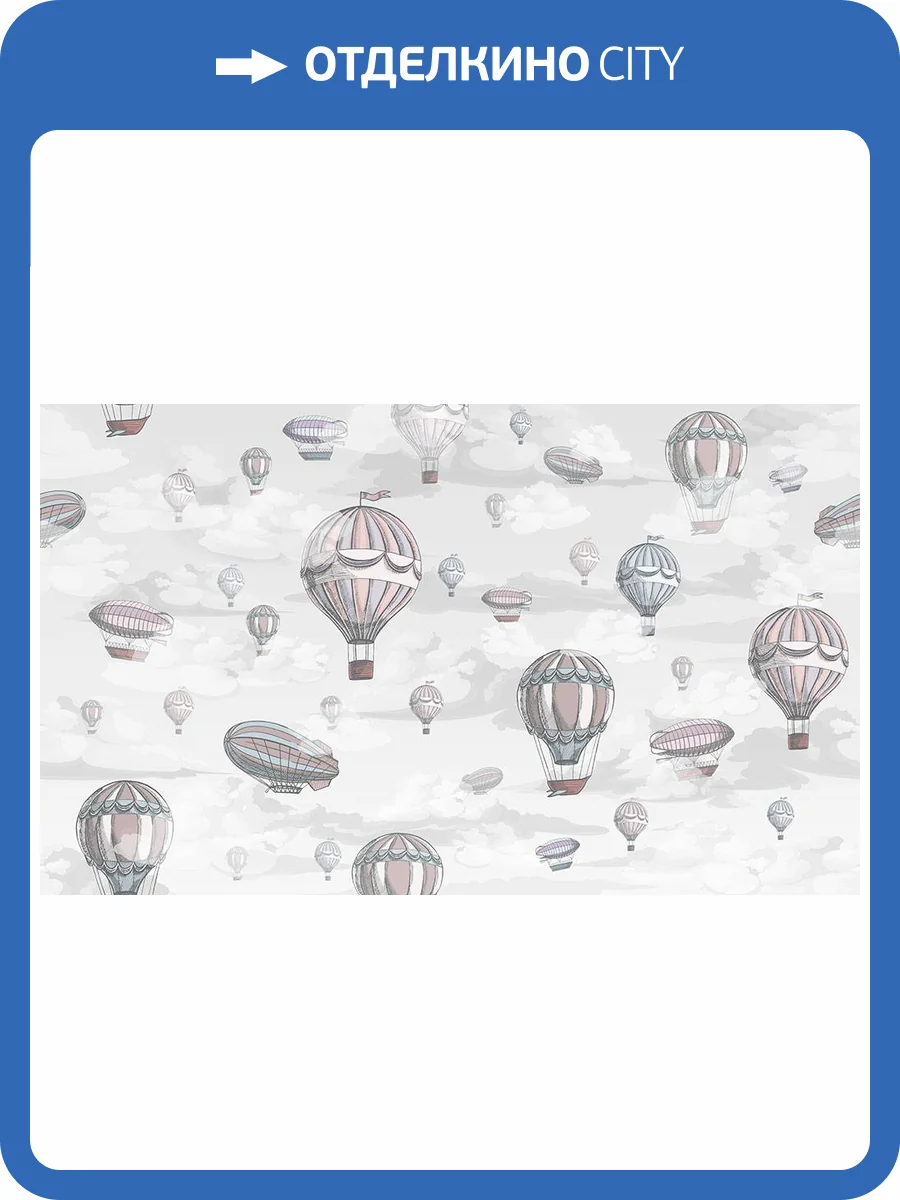 Фреска La Stanza Alba 800557 бриз лайт (размер на заказ) фото 2