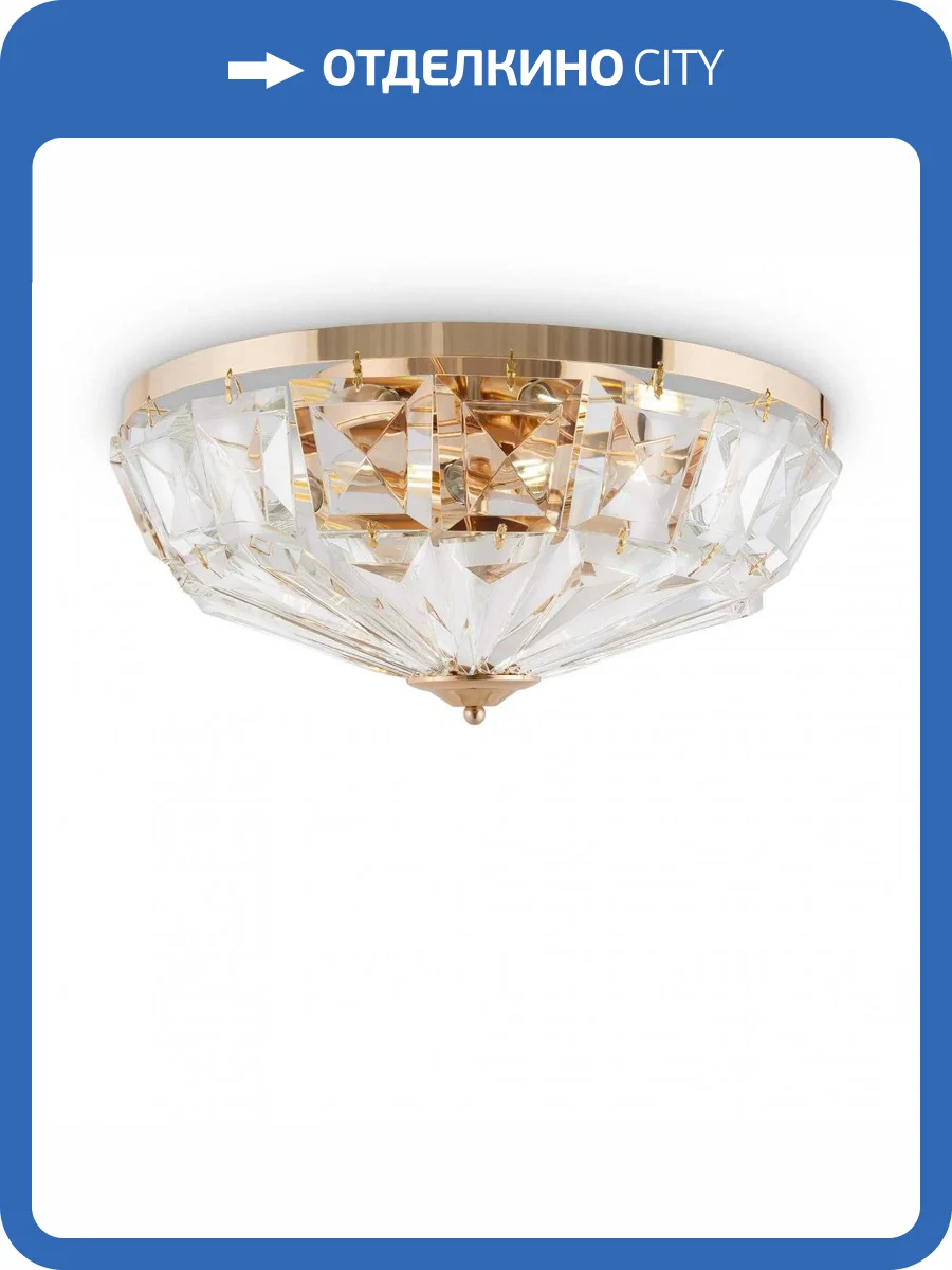 Потолочный светильник Maytoni Facet MOD094CL-06G фото 2