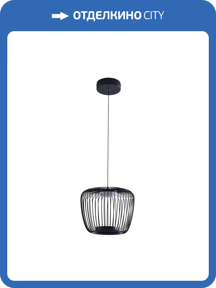 Подвесной светильник Arte Lamp Flare A3529SP-12BK фото 2