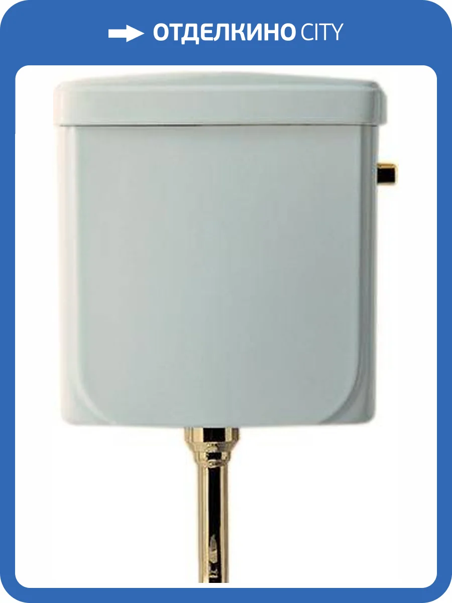 Механизм смыва для бачка Simas D 11 золото фото 3