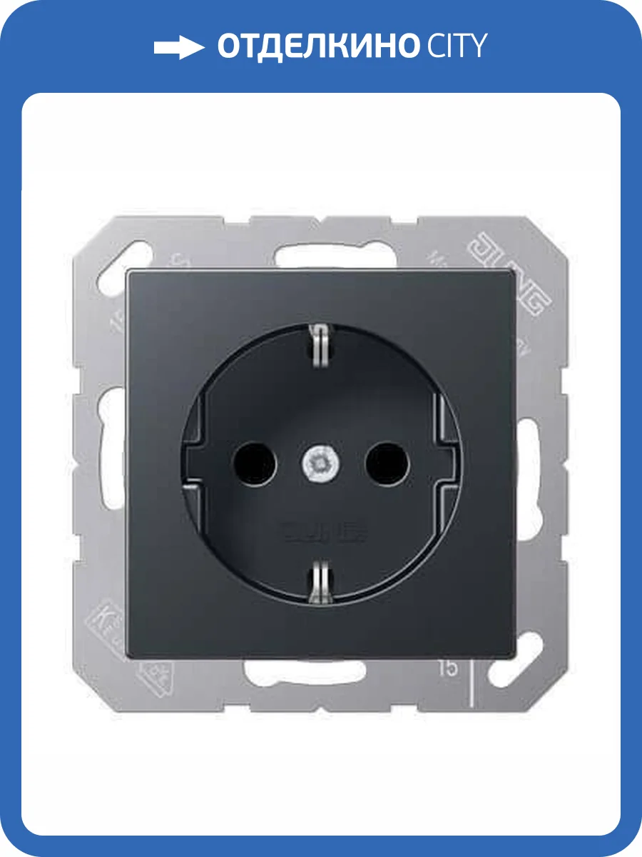 Розетка с заземлением с защитными шторками безвинтовой зажим Jung A 500 антрацит A1520BFKIANM фото 2