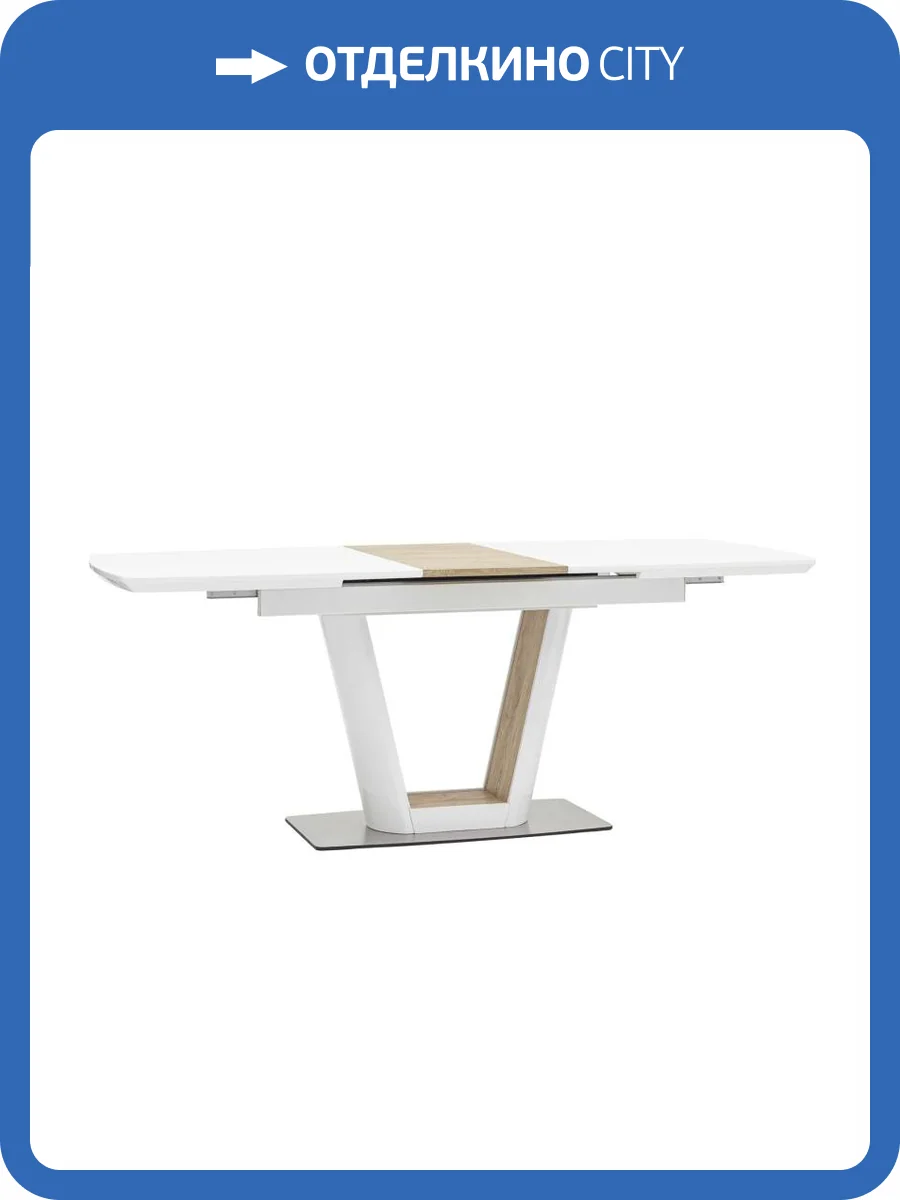 Стол обеденный Stool Group Атланта DT-951-HGW-160 DUAL глянцевый белый 160(200)x90x76 фото 8