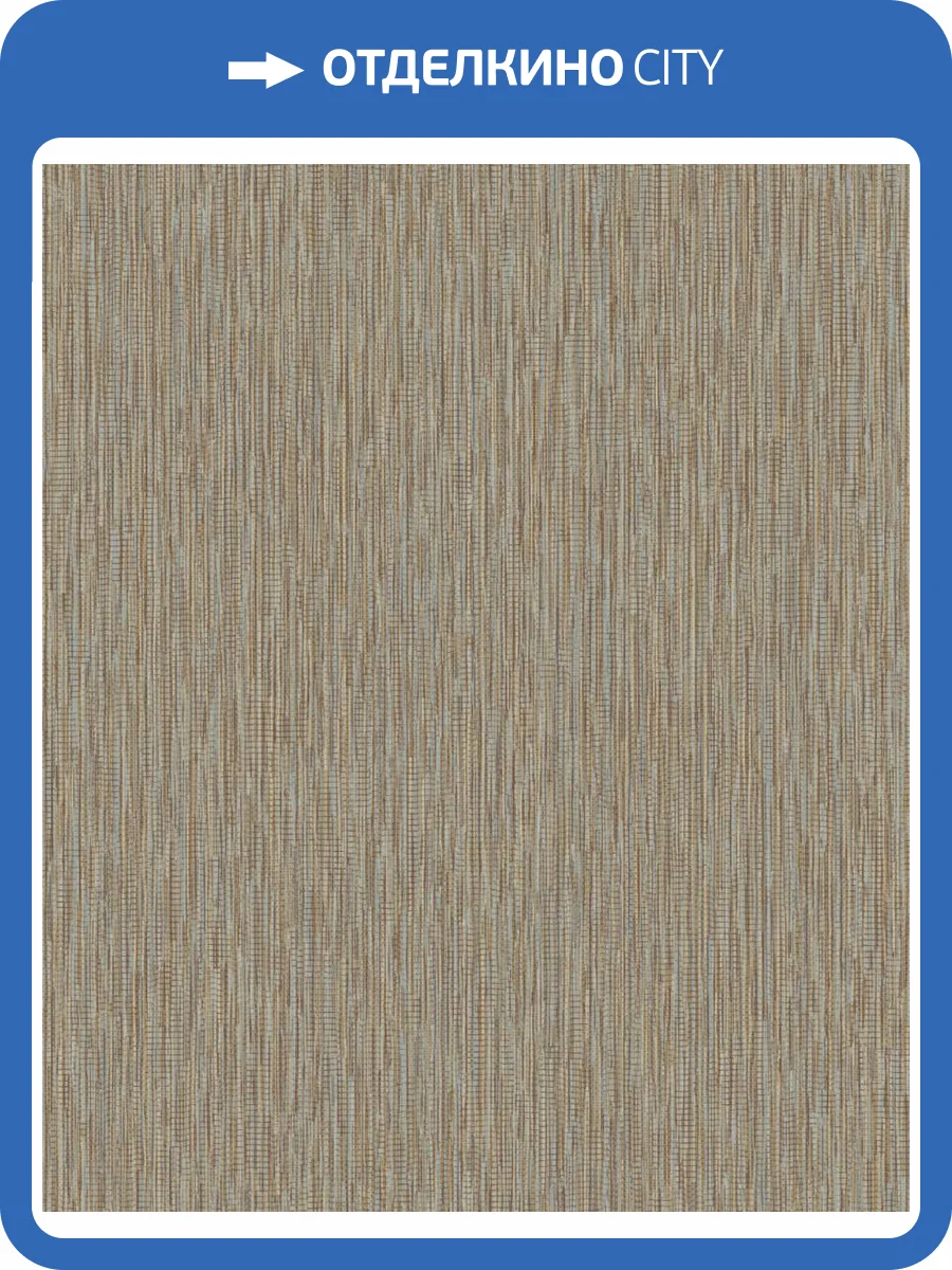 Обои Grandeco Level Two LV 1525 фото 2