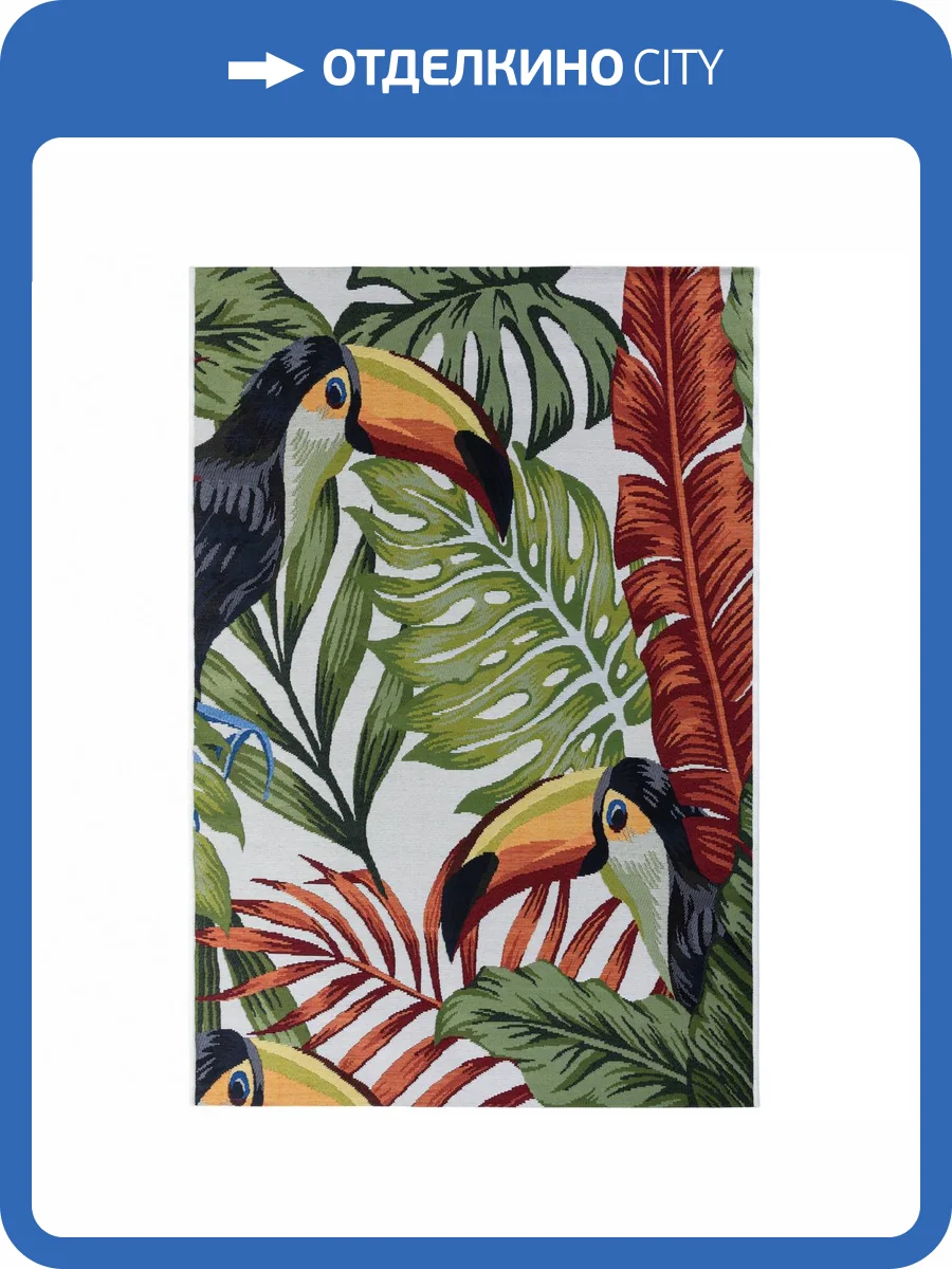 Ковер Green Bay 6215-1 Multicolor 1.2x1.7 м фото 2