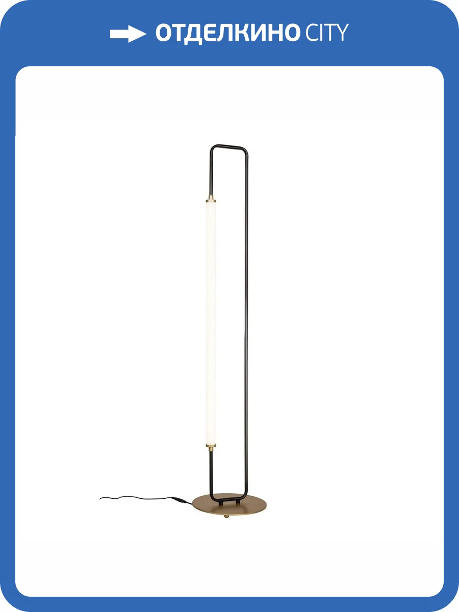 Настольная лампа Favourite Inspire 4100-1T фото 2