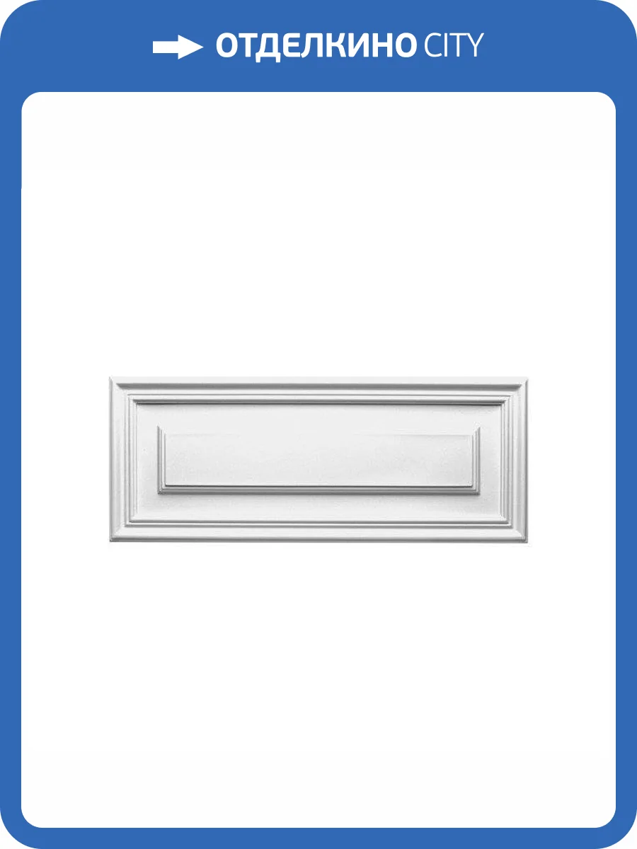 Накладная панель Orac Decor Luxxus D504 55x1.7x22 фото 2