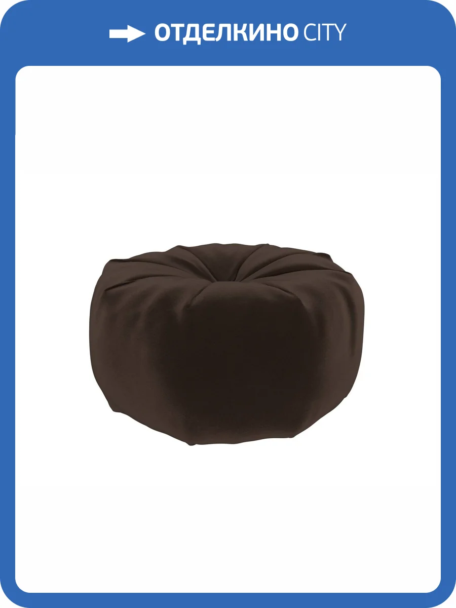 Подушка Лига Диванов Лига-027 120050 коричневый (38x20x38) фото 2