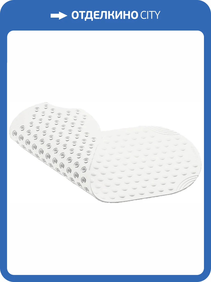 Коврик Ridder Tecno 68101 белый фото 2