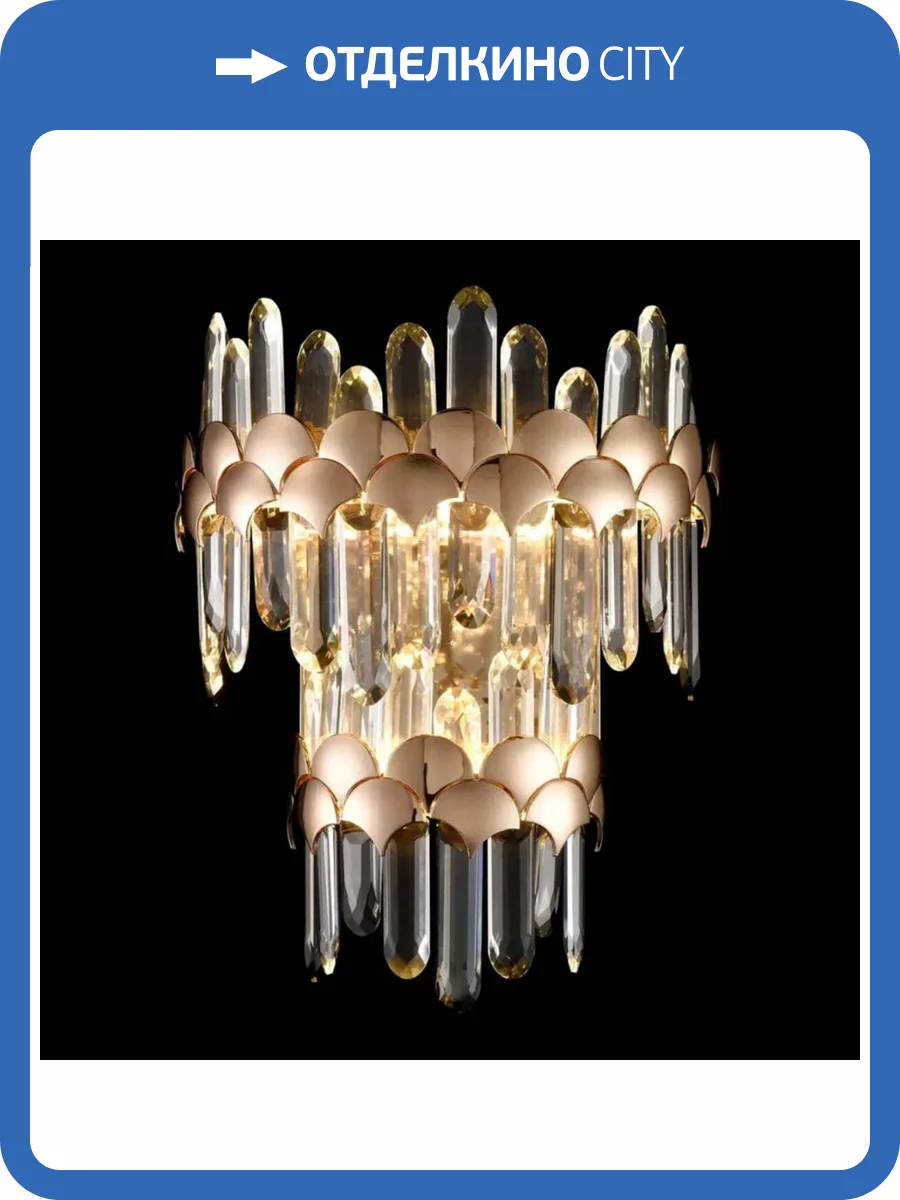 Настенный светодиодный светильник Wertmark DEBORA WE104.01.301 фото 2