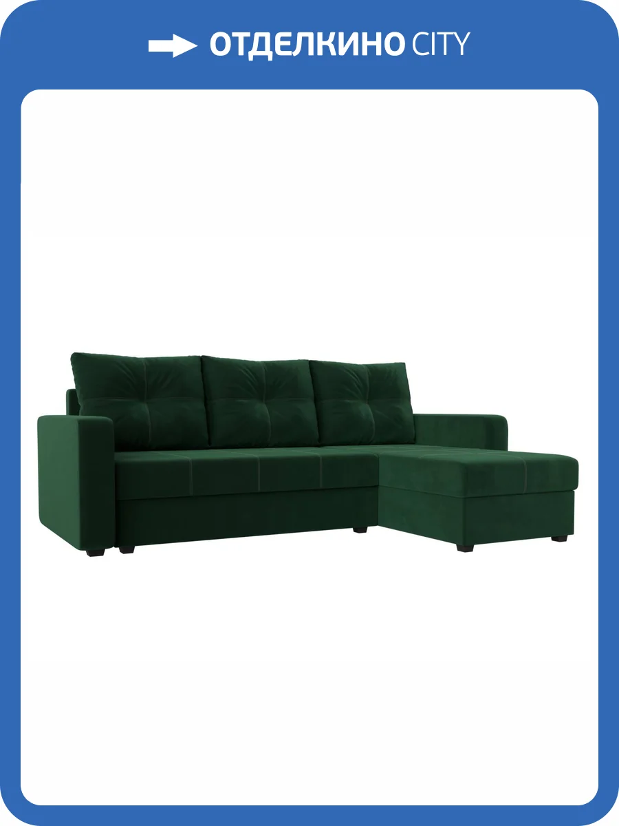 Диван угловой Лига Диванов Ливерпуль Лайт 117721 зеленый, правый угол фото 11