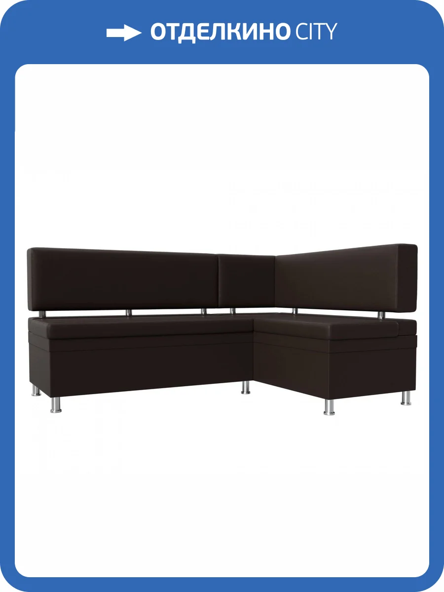 Кухонный уголок Лига диванов Стайл 114528 170x114x89 фото 8