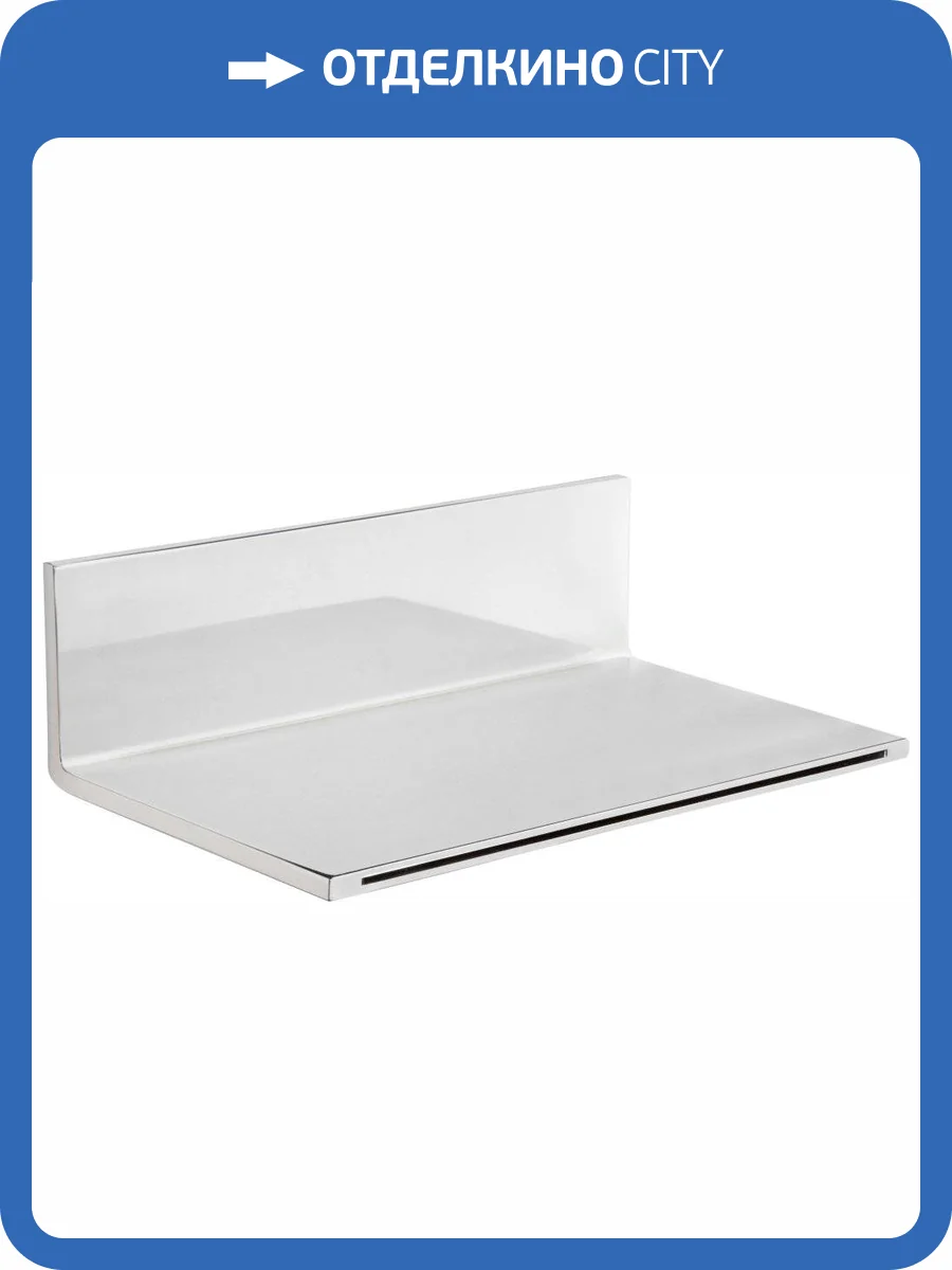 Излив для ванны Remer 359XL фото 3