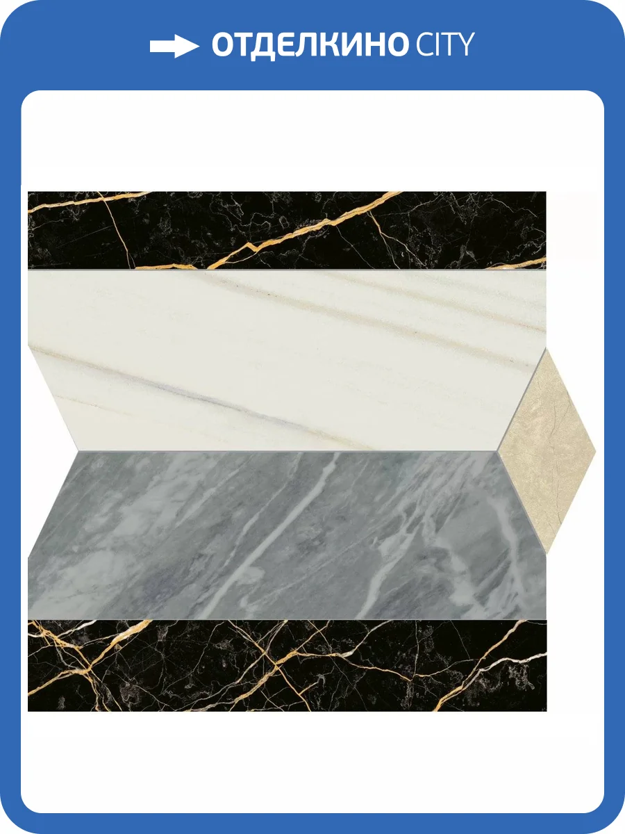 Декор Italon Шарм Экстра 620120000081 Лаза Интарсио Фашиа Люкс 60x60 фото 18