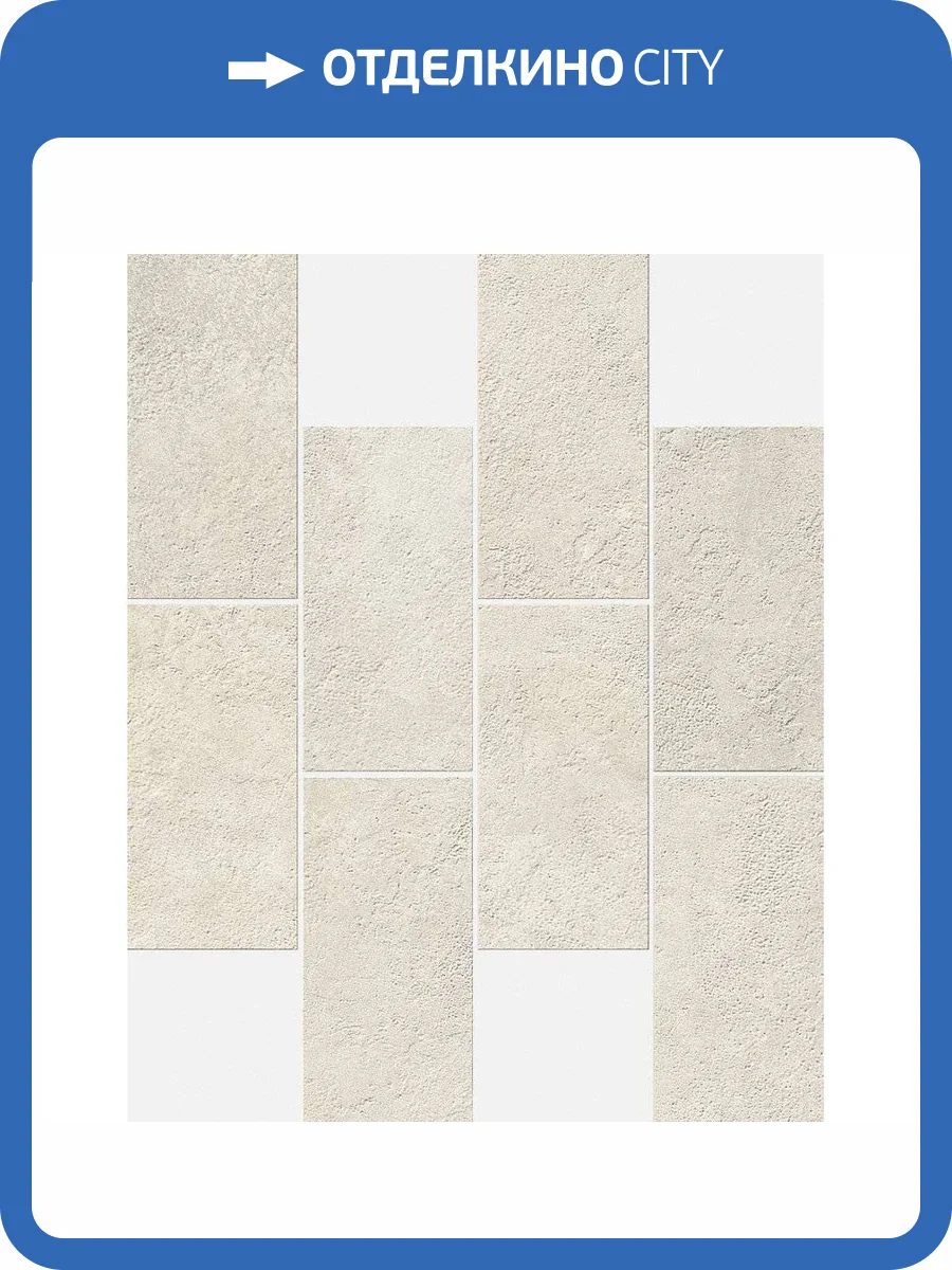 Мозаика Italon Миллениум 610110000415 Пьюр Минибрик 23.7x29.5 фото 2