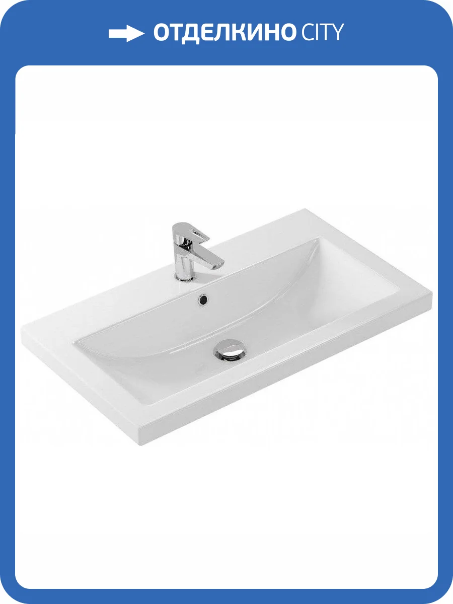 Раковина Cersanit Como S-UM-COM80/1-w 80 см фото 3