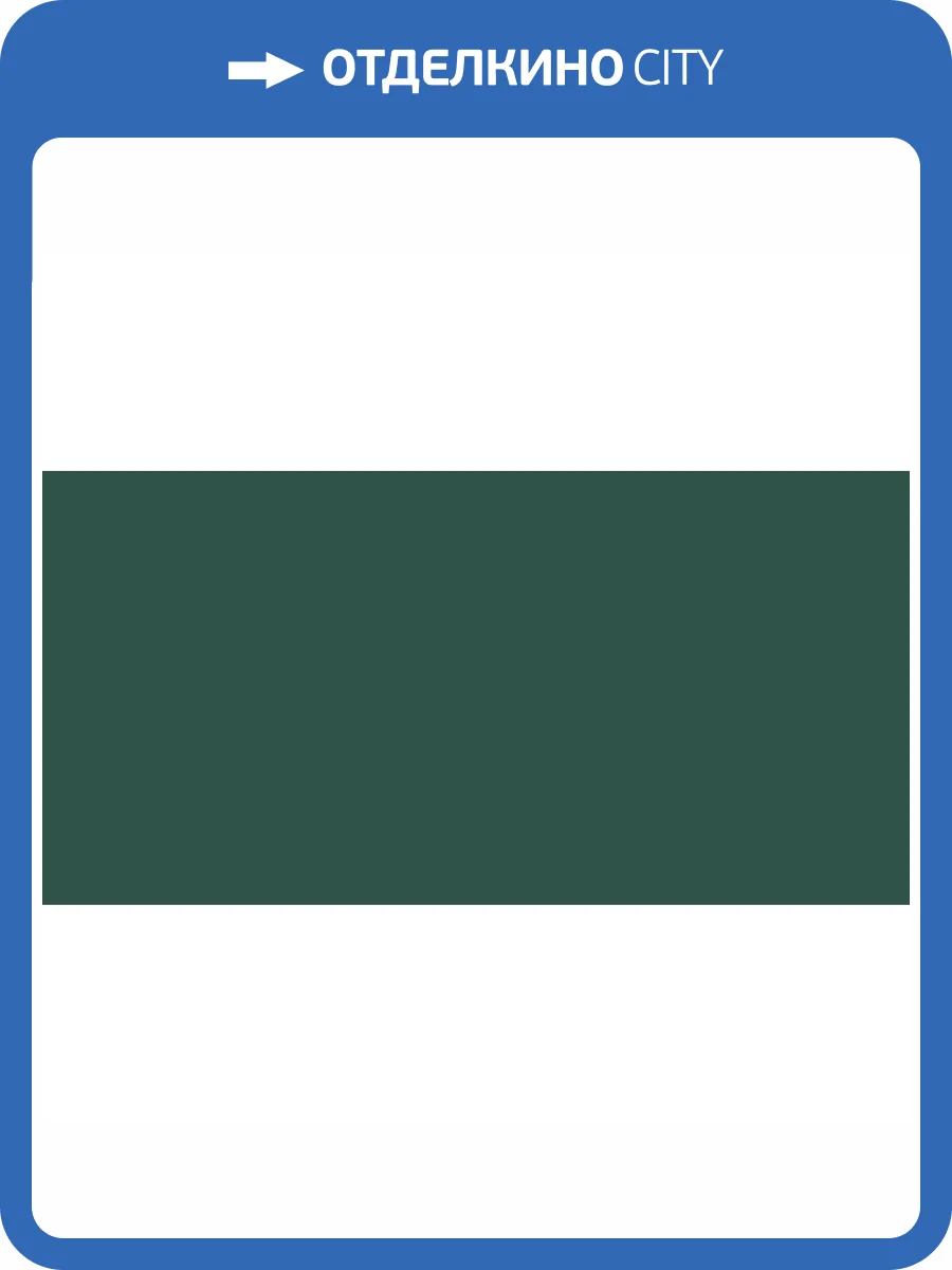 Керамогранит Staro Slim Elite Maldives Matt 5 mm 60x120 фото 2