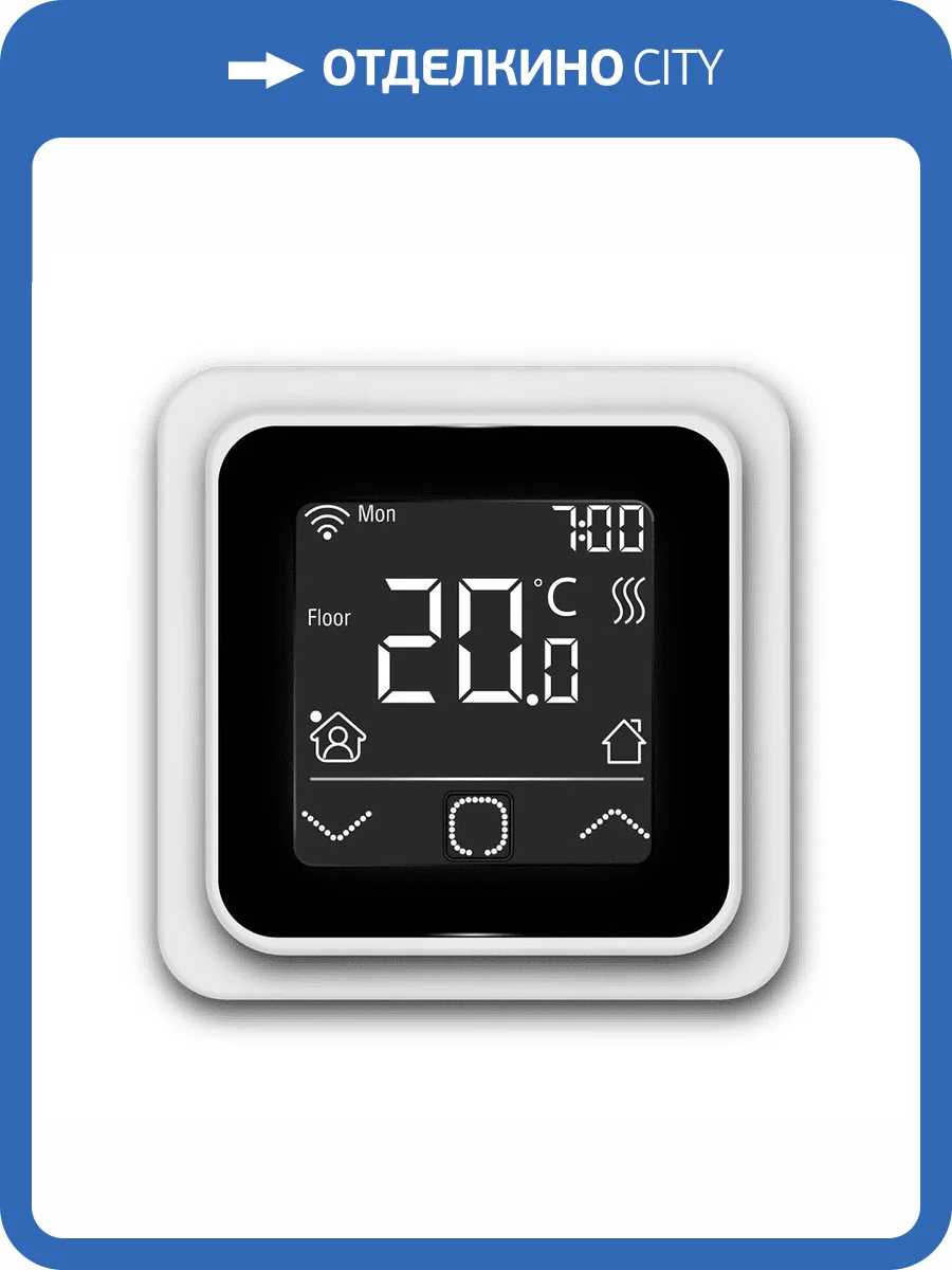 Терморегулятор Primoclima Intelligent ET-85W белый фото 5