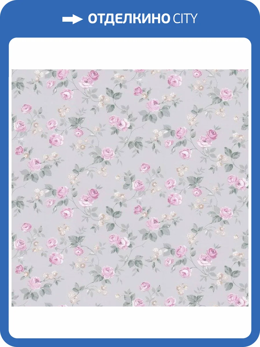 Обои бумажные Aura Valentine 1723-4 фото 2