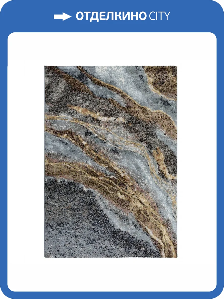 Ковер Elsa L670A Blue/White 0.8x1.5 м фото 2