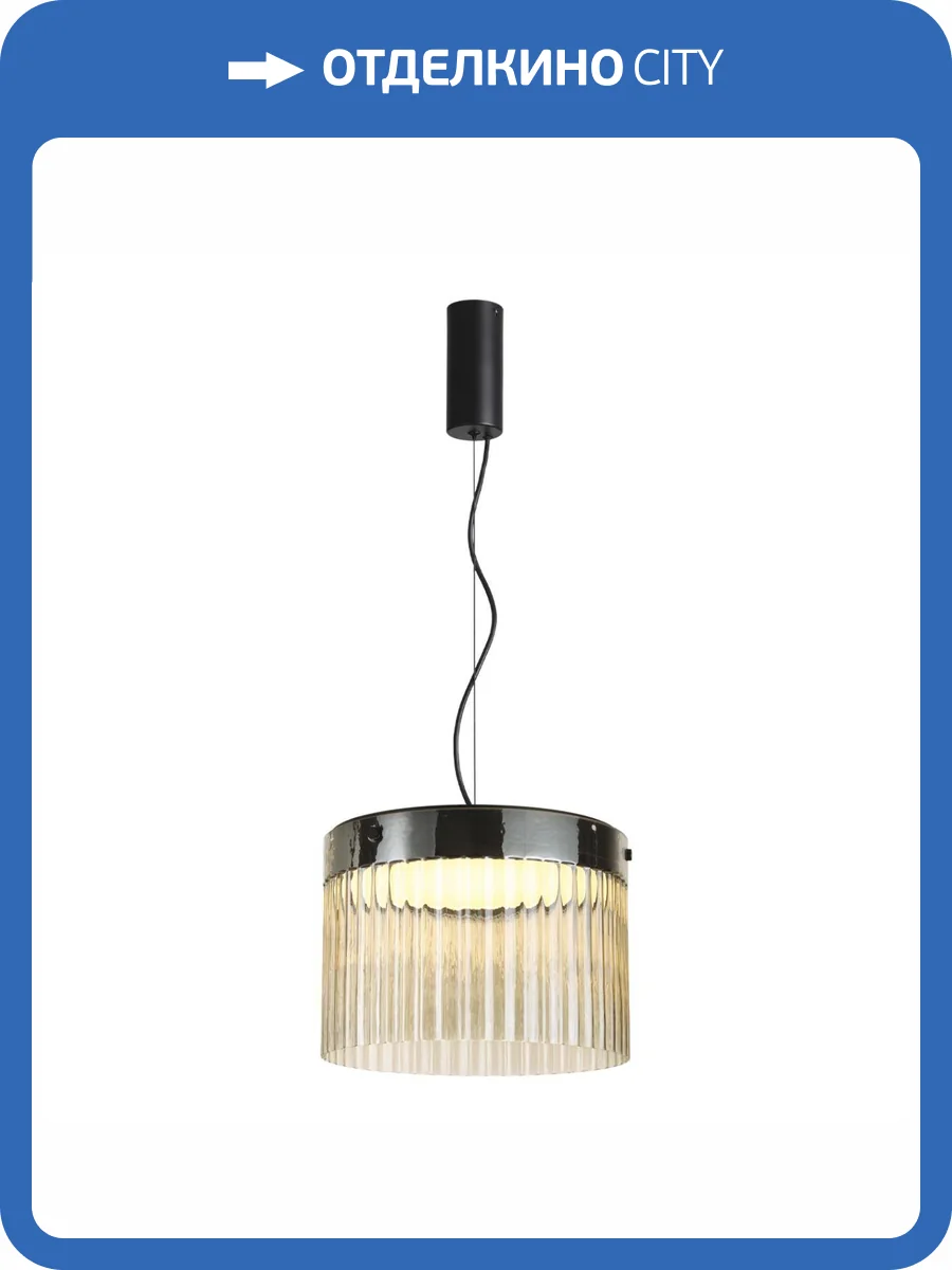 Подвес Odeon Light Pillari 5047/24L фото 5