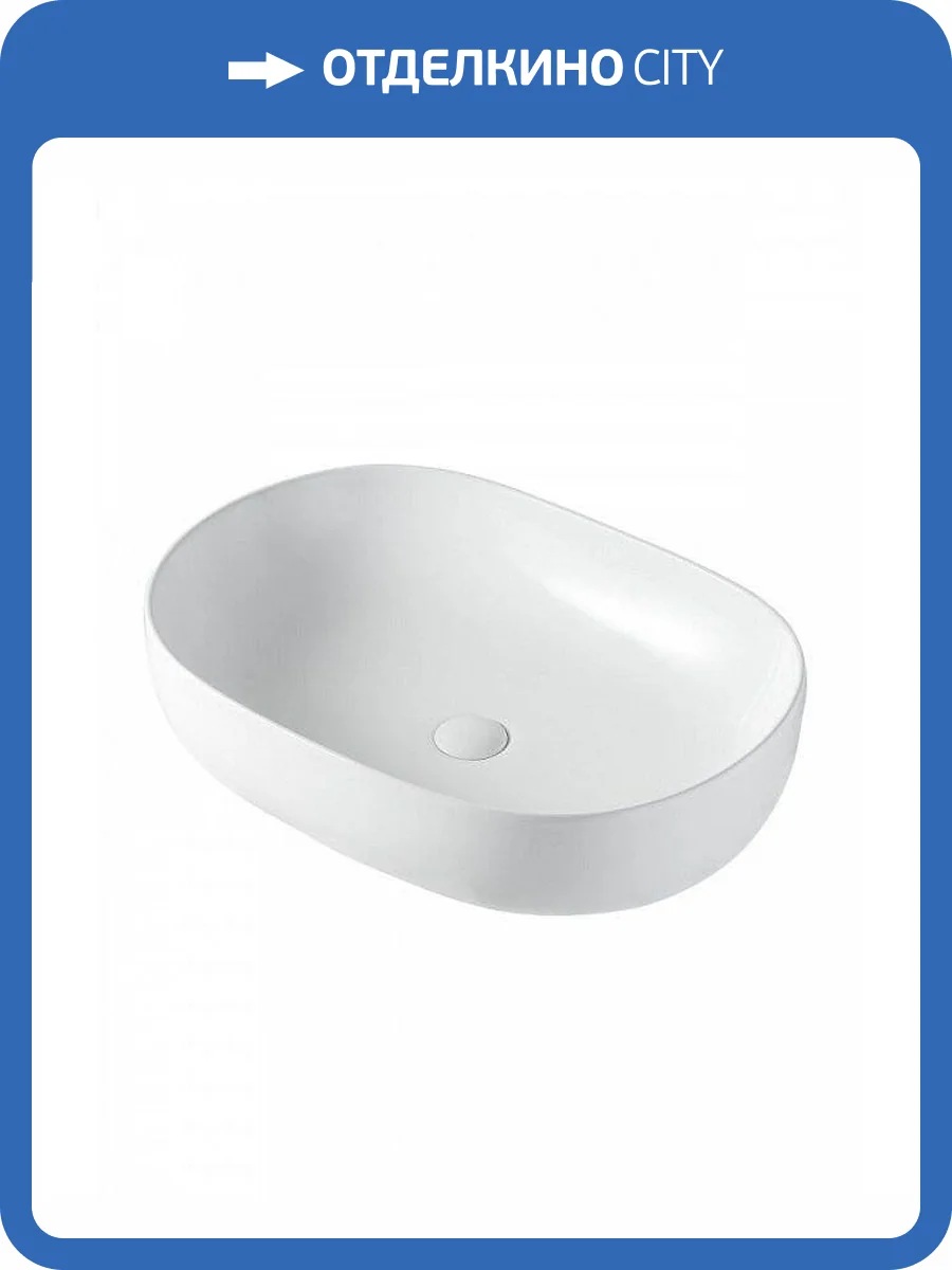 Раковина Agger ASO21600 60 см, белая глянцевая фото 9