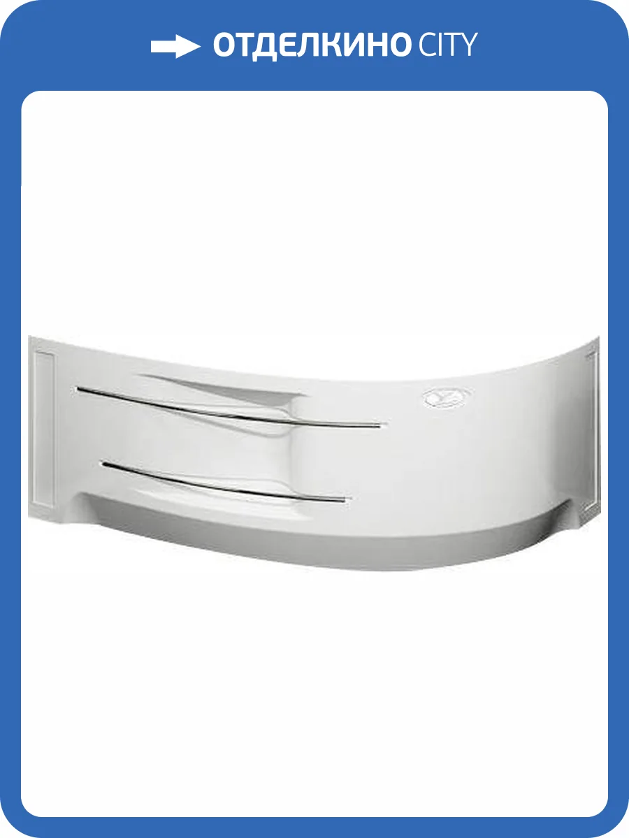 Экран Radomir Vannesa Ирма 1 L с полотенцедержателем фото 4