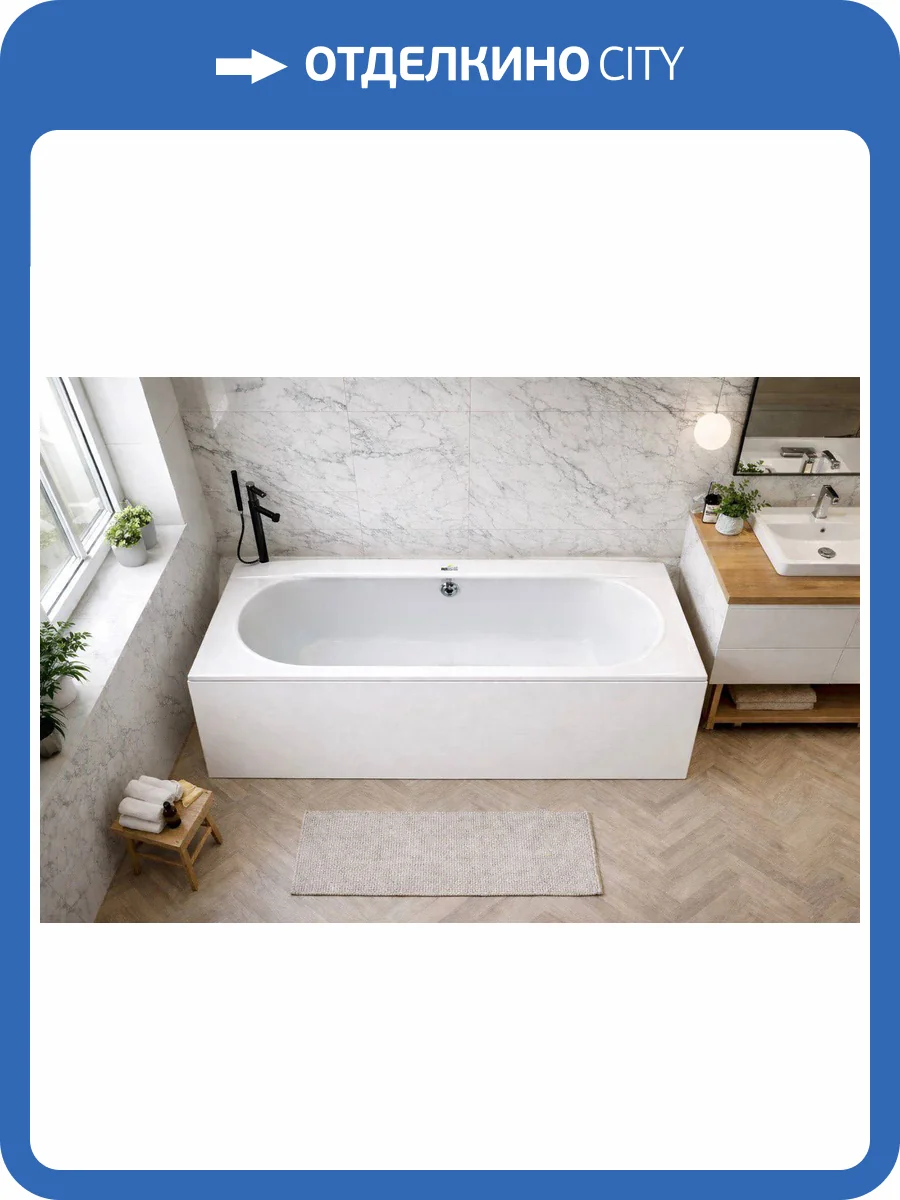 Акриловая ванна Relisan Eco Plus Сима Гл000027492 без каркаса, 180x80 фото 4