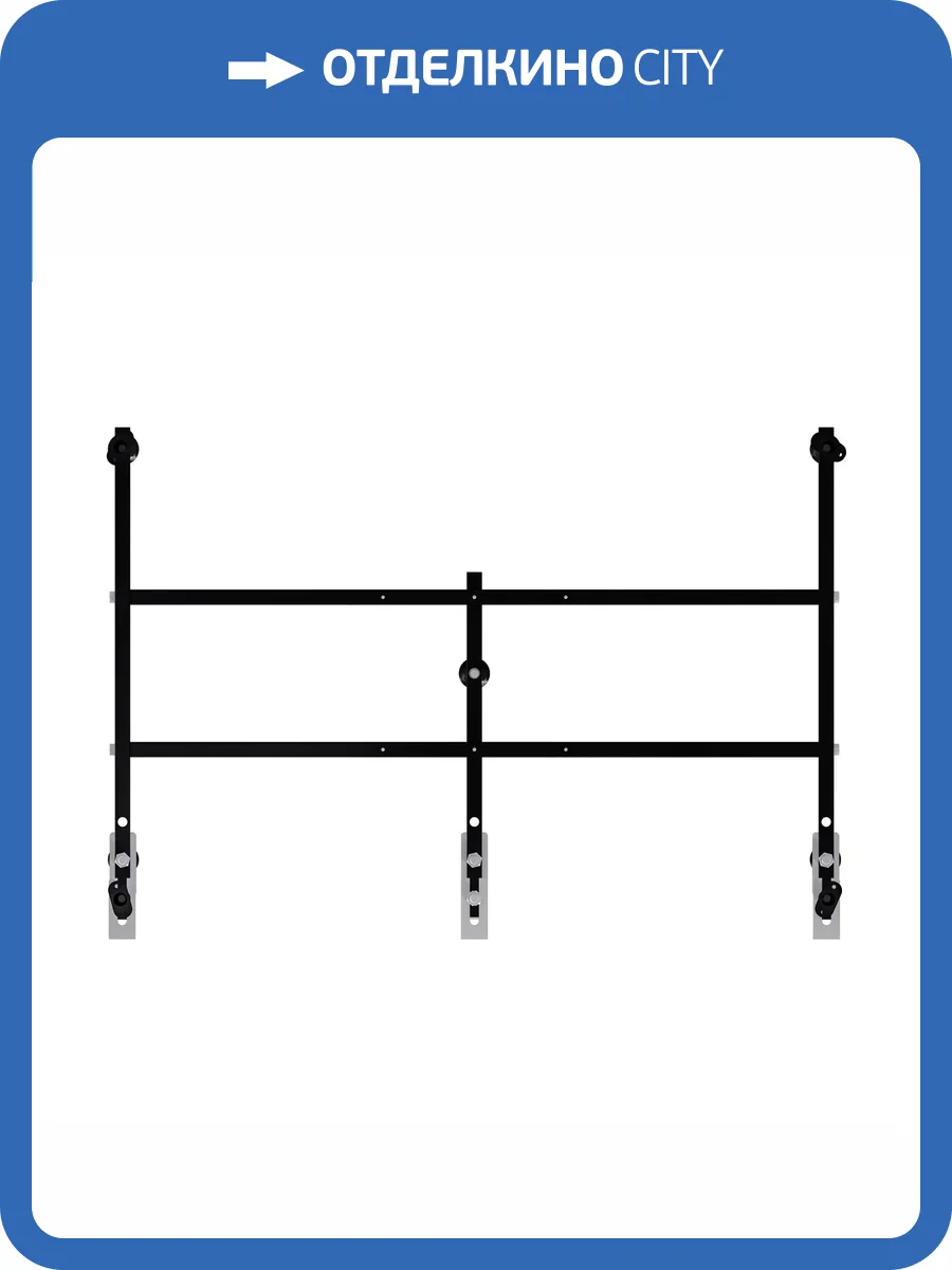 Каркас для ванны Marka One Lett 03лэт1070 разборный, 100 см фото 3