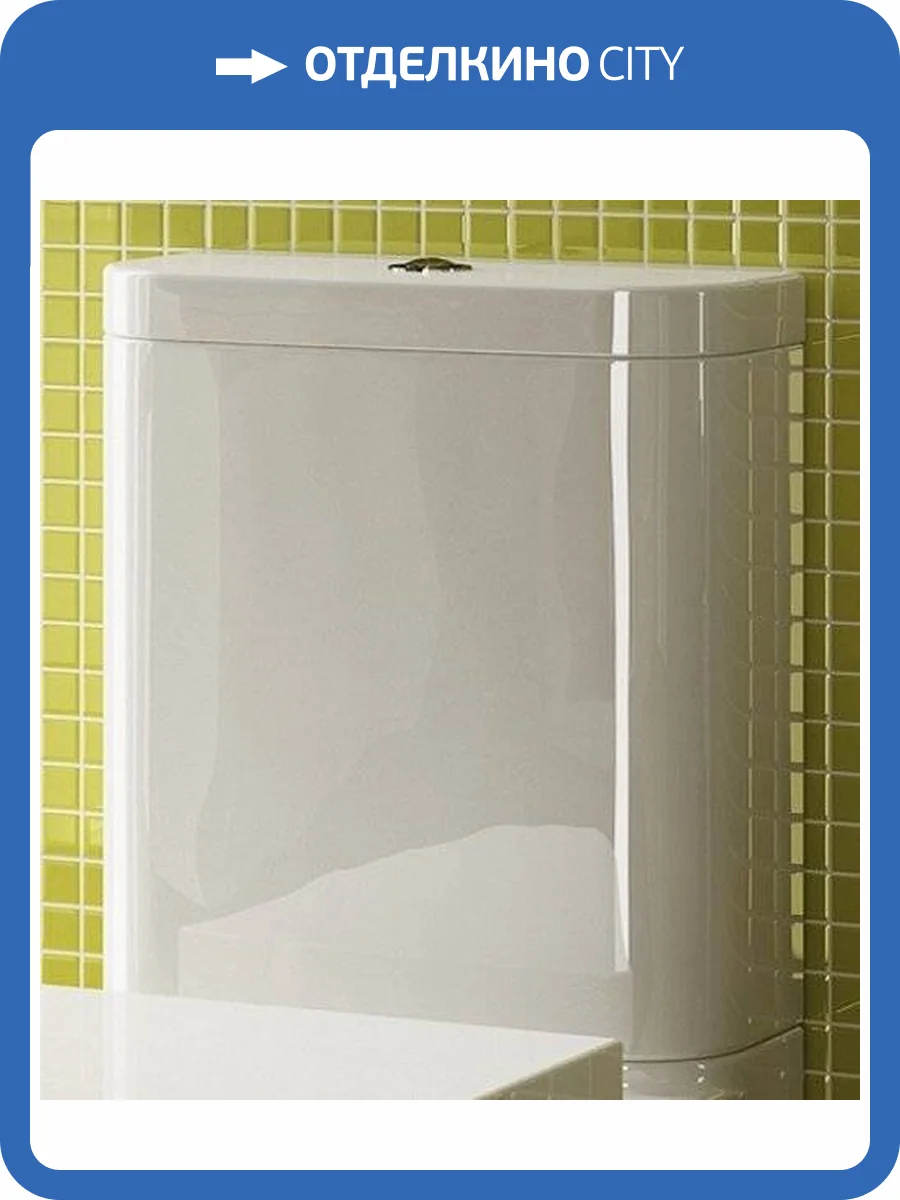 Бачок для унитаза Kerama Marazzi Buongiorno BG.cis.01 фото 4