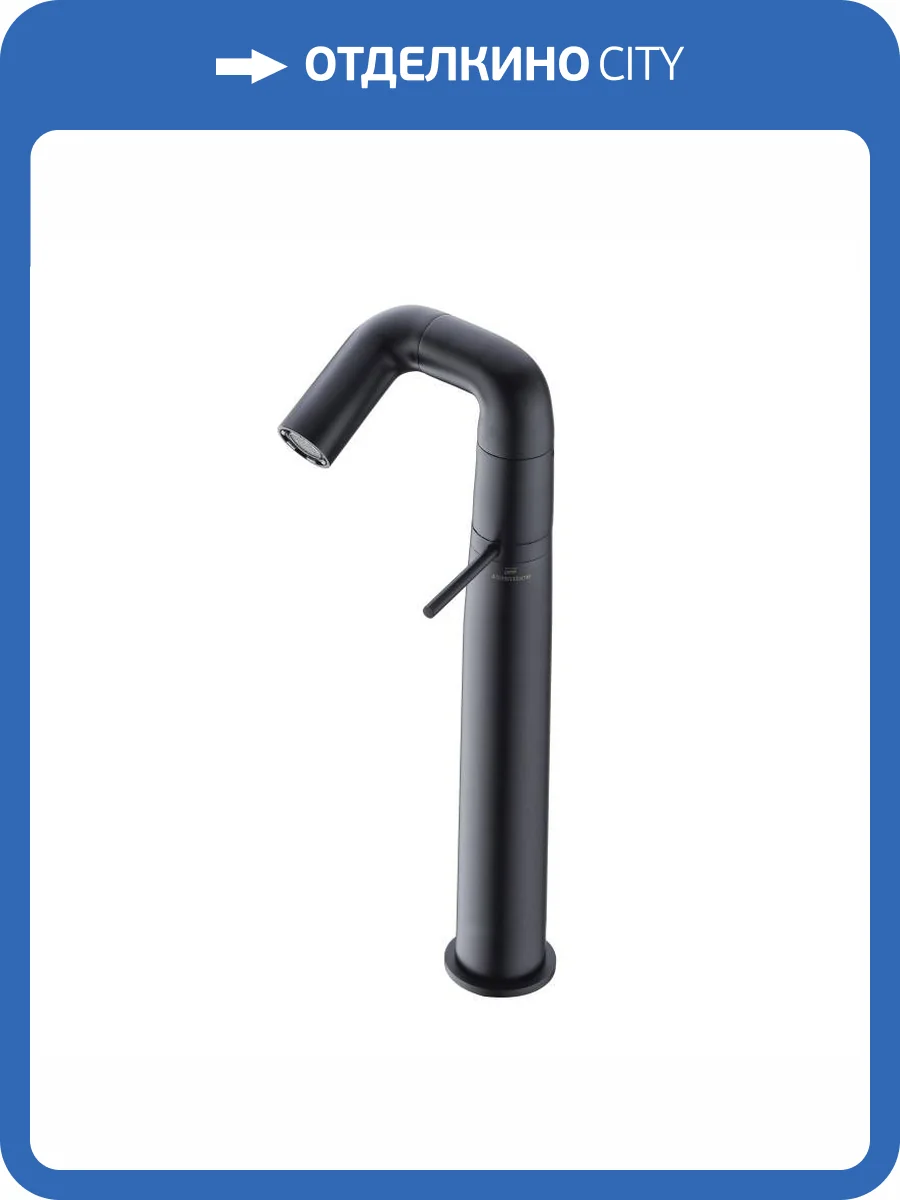 Смеситель для раковины Haiba HB11813-7 высокий, черный фото 3