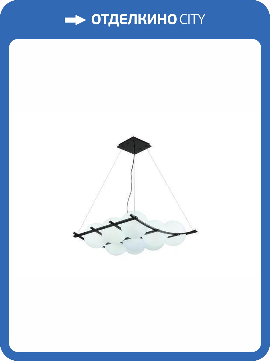 Люстра подвесная Alfa Light F3524-10 фото 2