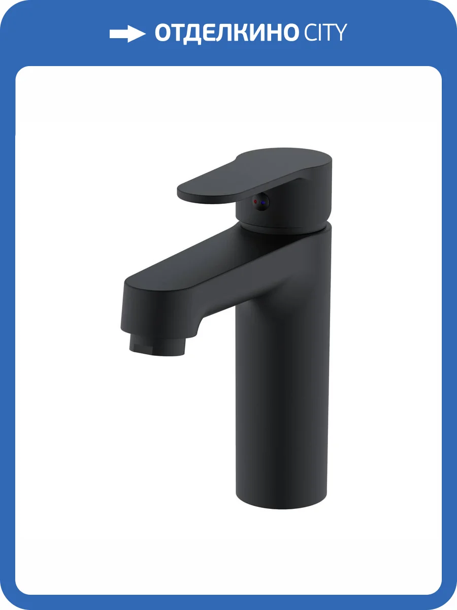 Смеситель для раковины OneLife P07-021b фото 10