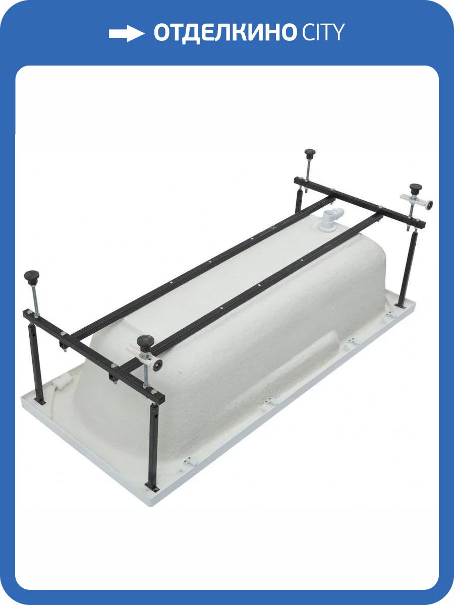 Каркас разборный для акриловой ванны Aquanet Extra 160 фото 3