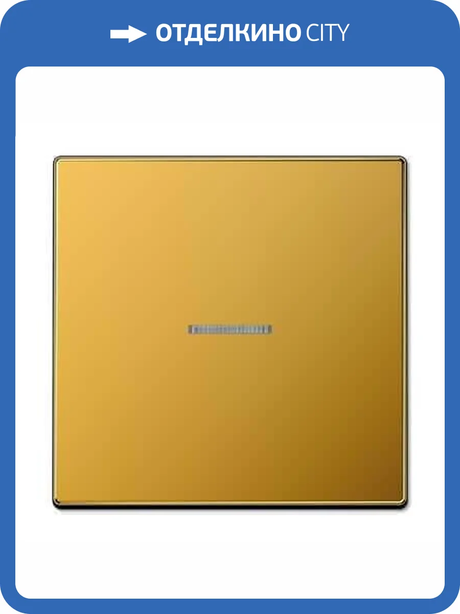 Клавиша одинарная перекидная Jung LS990KO5GGO фото 2