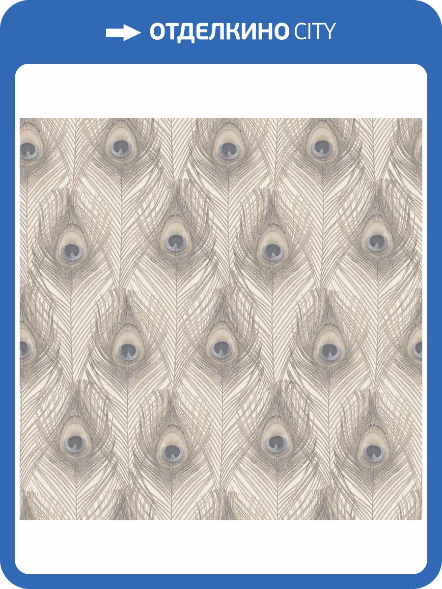 Обои флизелиновые Aura Organic Textures G67979 фото 2