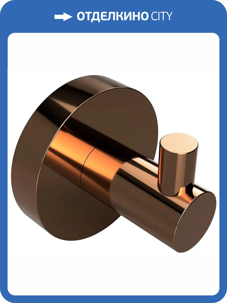 Крючок Bemeta Coral 158106022 фото 5