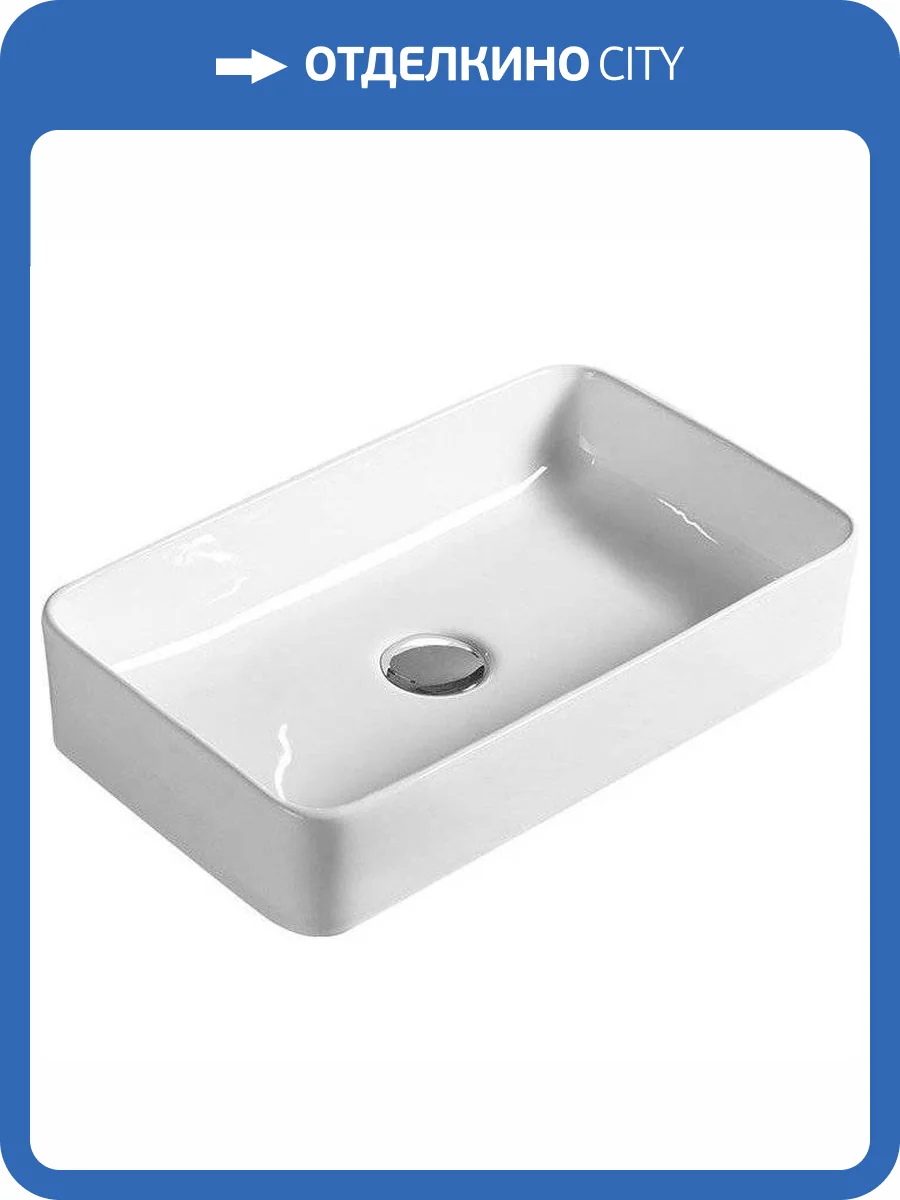 Раковина SantiLine SL-1100 45 см фото 3