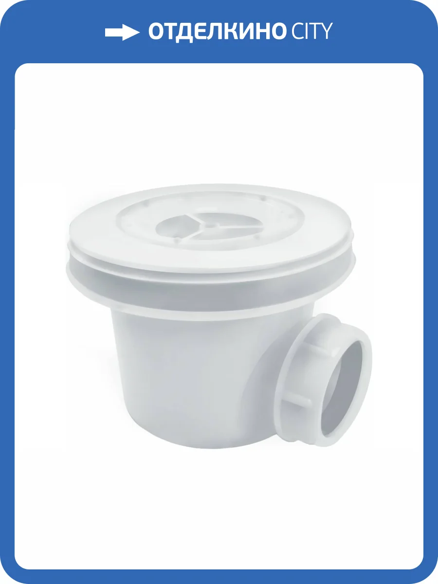 Сифон для поддона Wasserkraft D454 фото 3