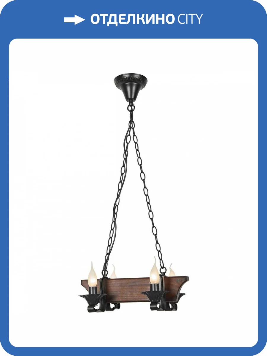 Подвесной светильник Velante 598-703-04 фото 2