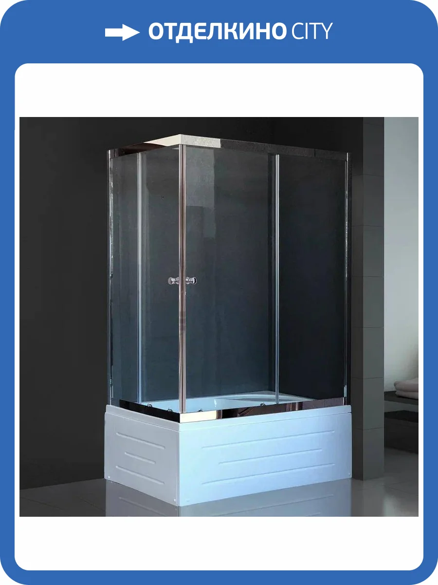 Душевой уголок Royal Bath RB8120BP-T-CH-R с поддоном фото 5