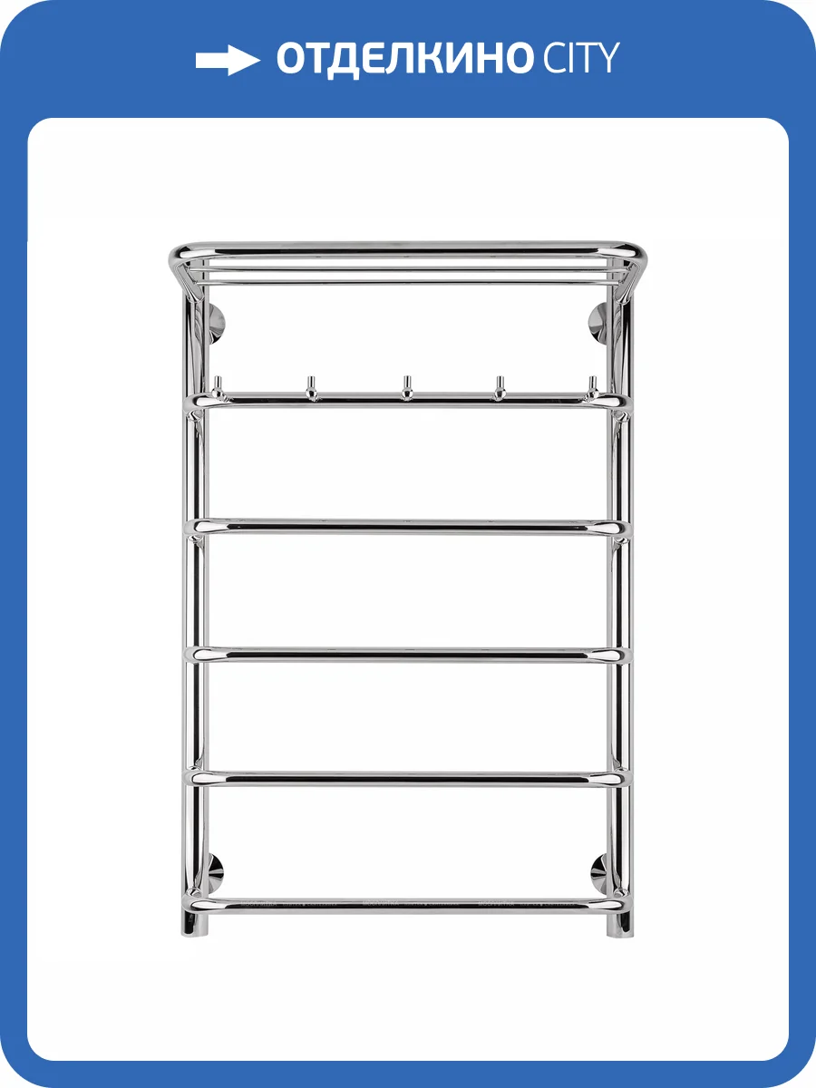 Полотенцесушитель водяной Secado Мерида 4603777445447 1 КСП 80x40, хром, с комплектом подключения фото 3