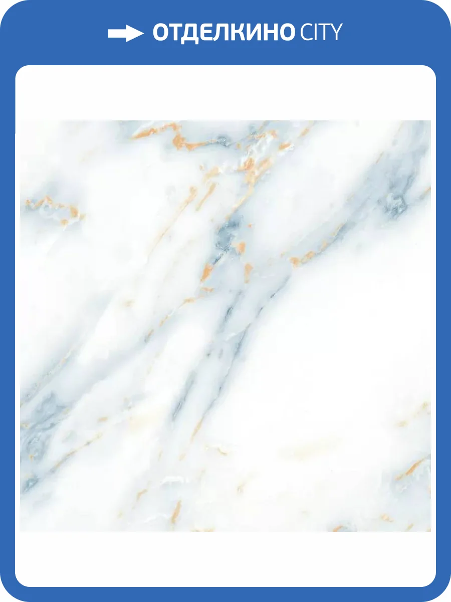 Керамогранит Eternal White Storm ETACN1221GL6060 Glossy 60x60 фото 12