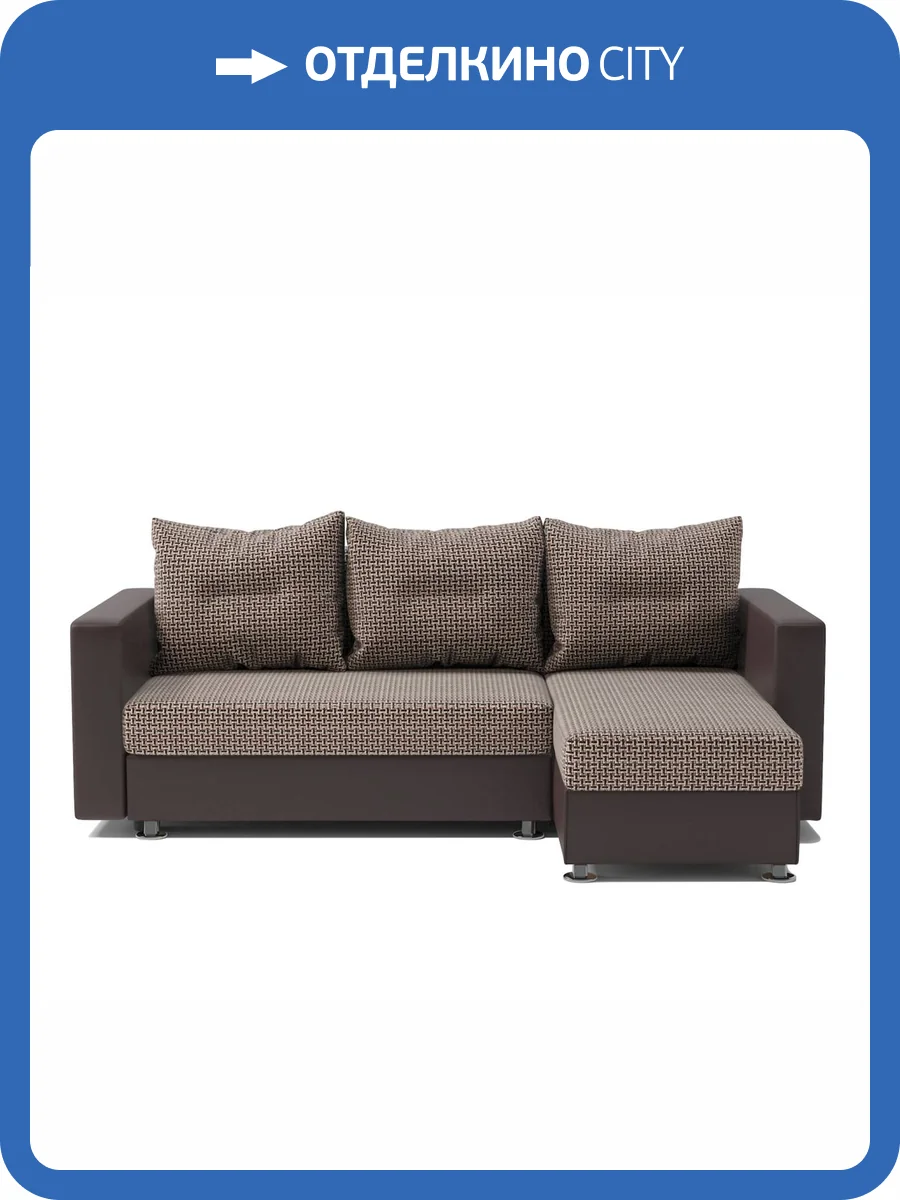 Диван угловой Шарм-Дизайн Ария 190422101 правый корфу коричневый и экокожа шоколад фото 6