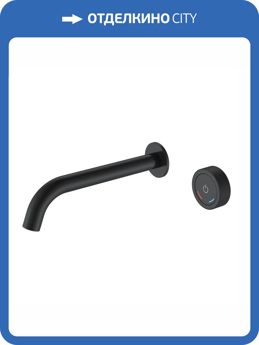 Смеситель для раковины Boheme Tech 158/2-B сенсорный, встраиваемый, черный фото 3