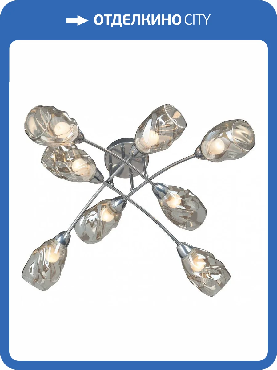 Потолочная люстра Vitaluce V4925-9/8PL фото 2
